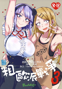 第1頁圖