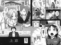 第69頁圖
