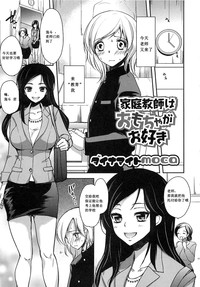 第1頁圖