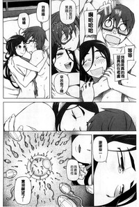 第161頁圖