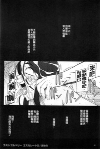 第89頁圖