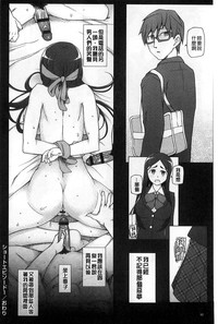 第93頁圖