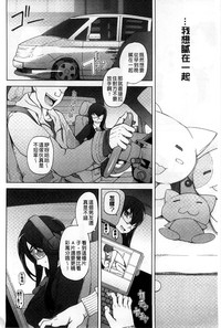 第97頁圖