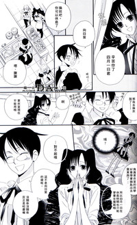 第21頁圖