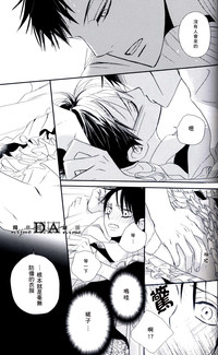 第29頁圖