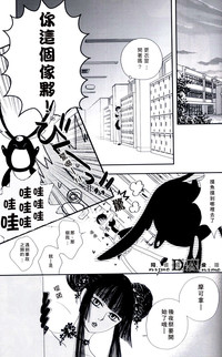 第33頁圖