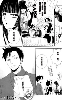 第9頁圖