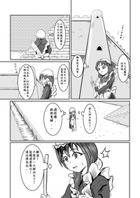 第21頁圖