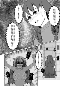第37頁圖