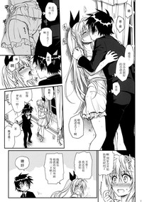 第17頁圖
