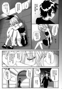 第21頁圖