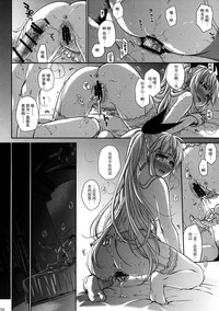 第37頁圖