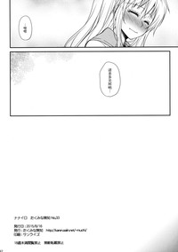 第41頁圖