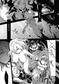 第21頁圖