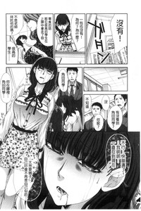 第149页图
