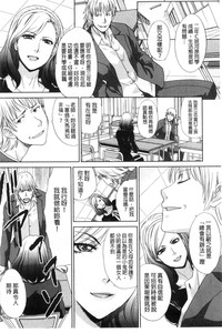 第173页图