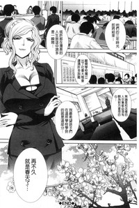 第193页图