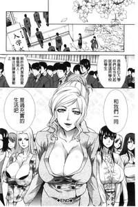 第221页图