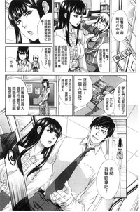第29页图