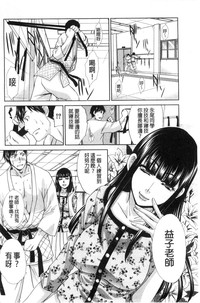 第37页图