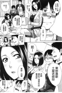 第85页图
