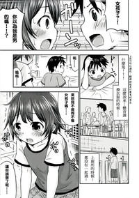 第17頁圖