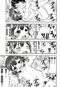 第37頁圖