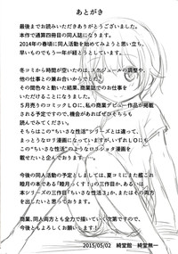 第41頁圖