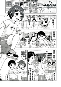 第5頁圖
