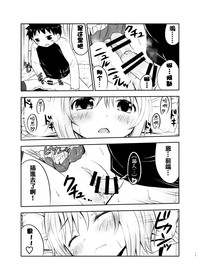 第13页图