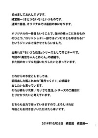 第25页图