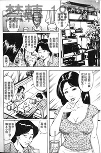 第101页图