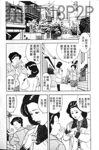 第117页图