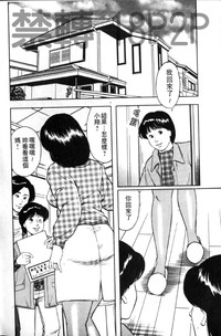 第133页图