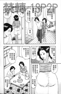 第137页图
