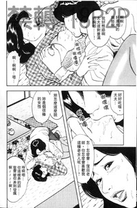 第141页图