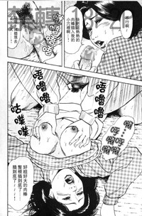 第145页图