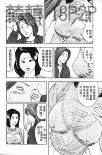 第25页图