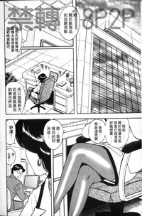第37页图