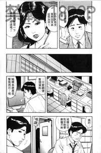 第41页图