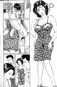 第73页图