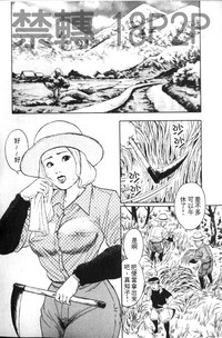 第85页图