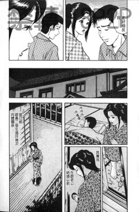 第89页图