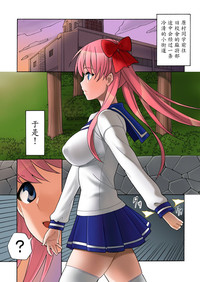 第29页图