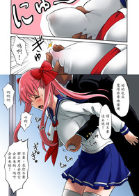 第5页图