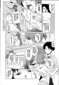 第13頁圖