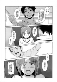 第17頁圖