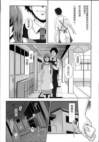 第33頁圖