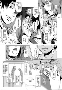 第37頁圖