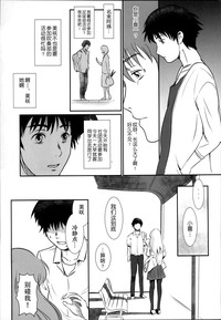 第13頁圖